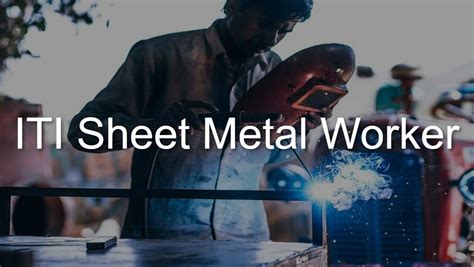 sheet metal fabrication courses in india|iti sheet metal course.